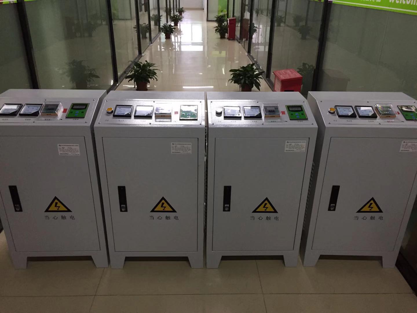 常用電磁加熱器采用風冷還是水冷的好？